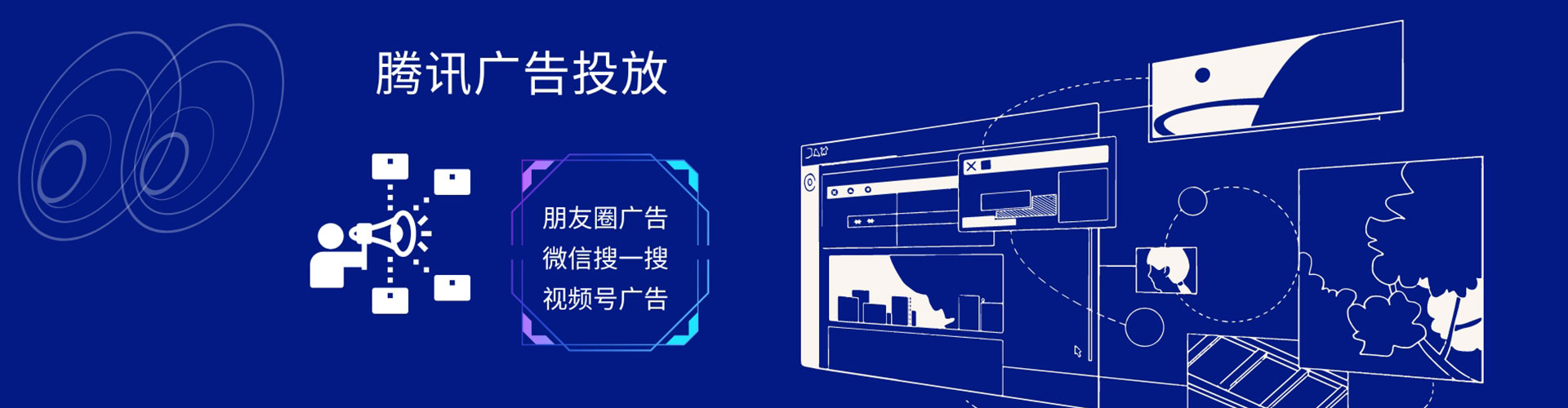 天水百度推广返点
