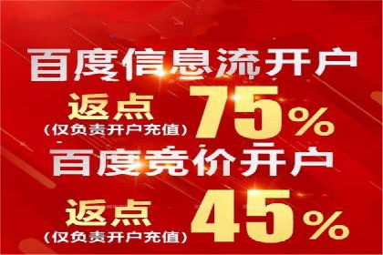 朋友圈信息流影响下的用户行为变化案例研究